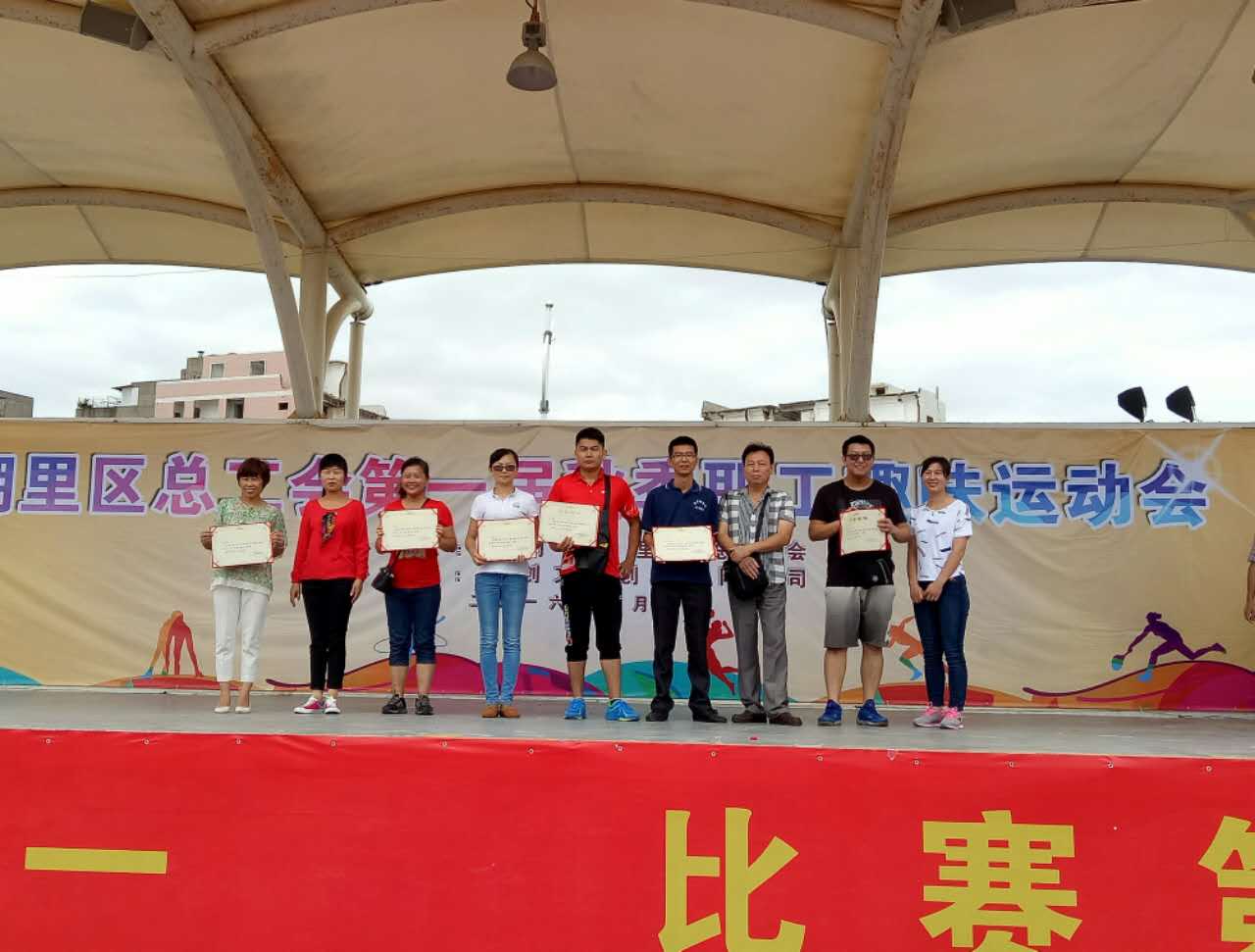 �����w�P(y��ng)��ƴ����ֹ