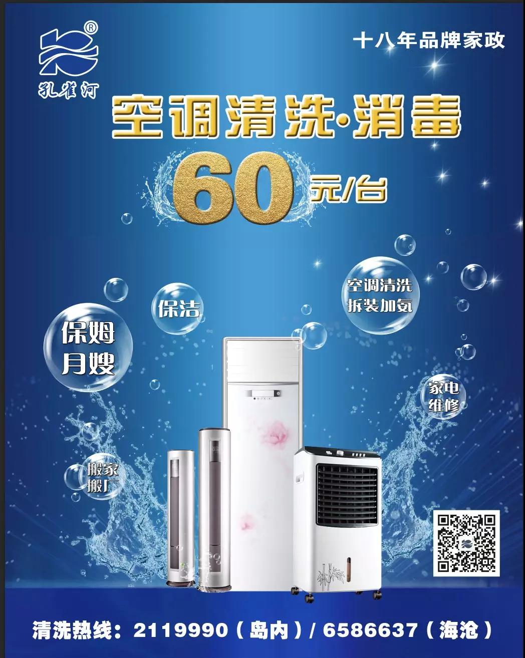 ��һ��Ӄ�(y��u)�������٣��ַ��W���������