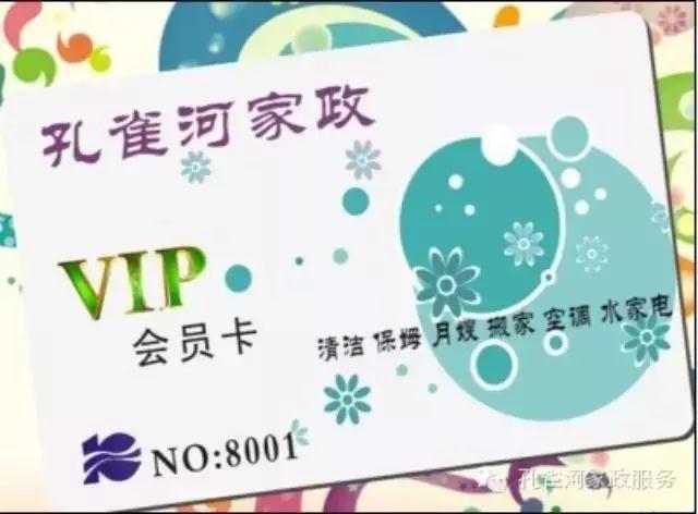 ��һ��Ӄ�(y��u)�����������ַ��W���������