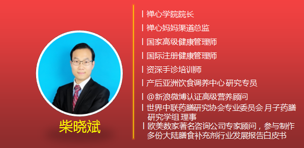 抓培訓(xùn)強內(nèi)功,孔雀河保姆月嫂藥膳師培訓(xùn)火熱進行中