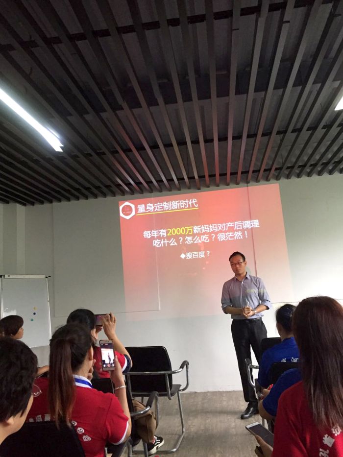 抓培訓(xùn)強內(nèi)功,孔雀河保姆月嫂藥膳師培訓(xùn)火熱進行中