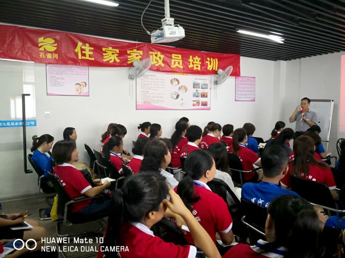 抓培訓(xùn)強內(nèi)功,孔雀河保姆月嫂藥膳師培訓(xùn)火熱進行中