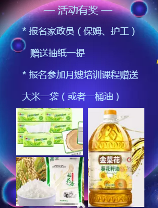 ���x���Ͽ͑��������������գ���ķ����ɩҊ����_��