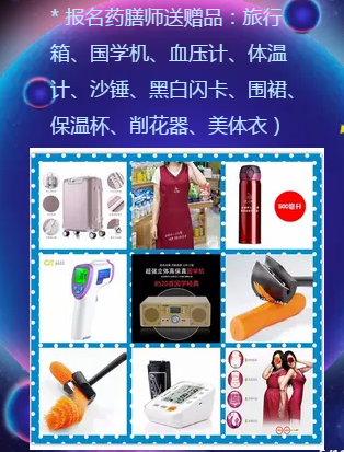 ���x���Ͽ͑�������������������ķ����ɩҊ����_��