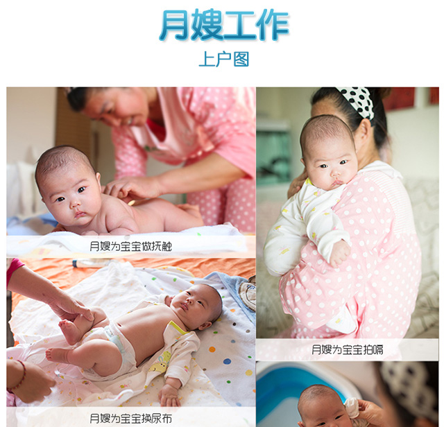 相約本周六,孔雀河帶你體驗(yàn)分娩之痛、月子餐、孕婦小課堂