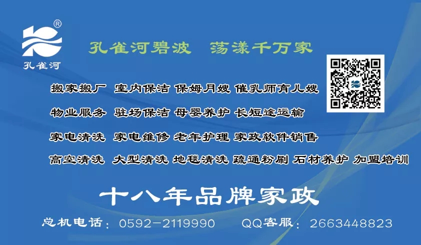 相約本周六,孔雀河帶你體驗(yàn)分娩之痛、月子餐、孕婦小課堂