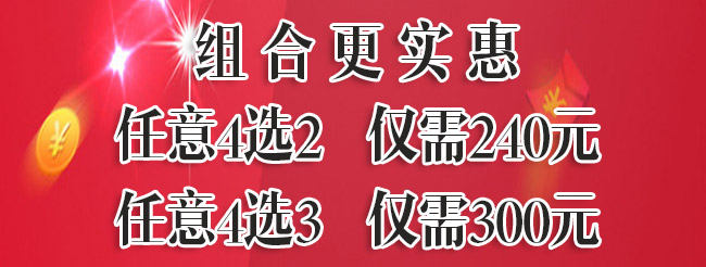 �ゃ�ȵ��pʮ�����(d��ng)����