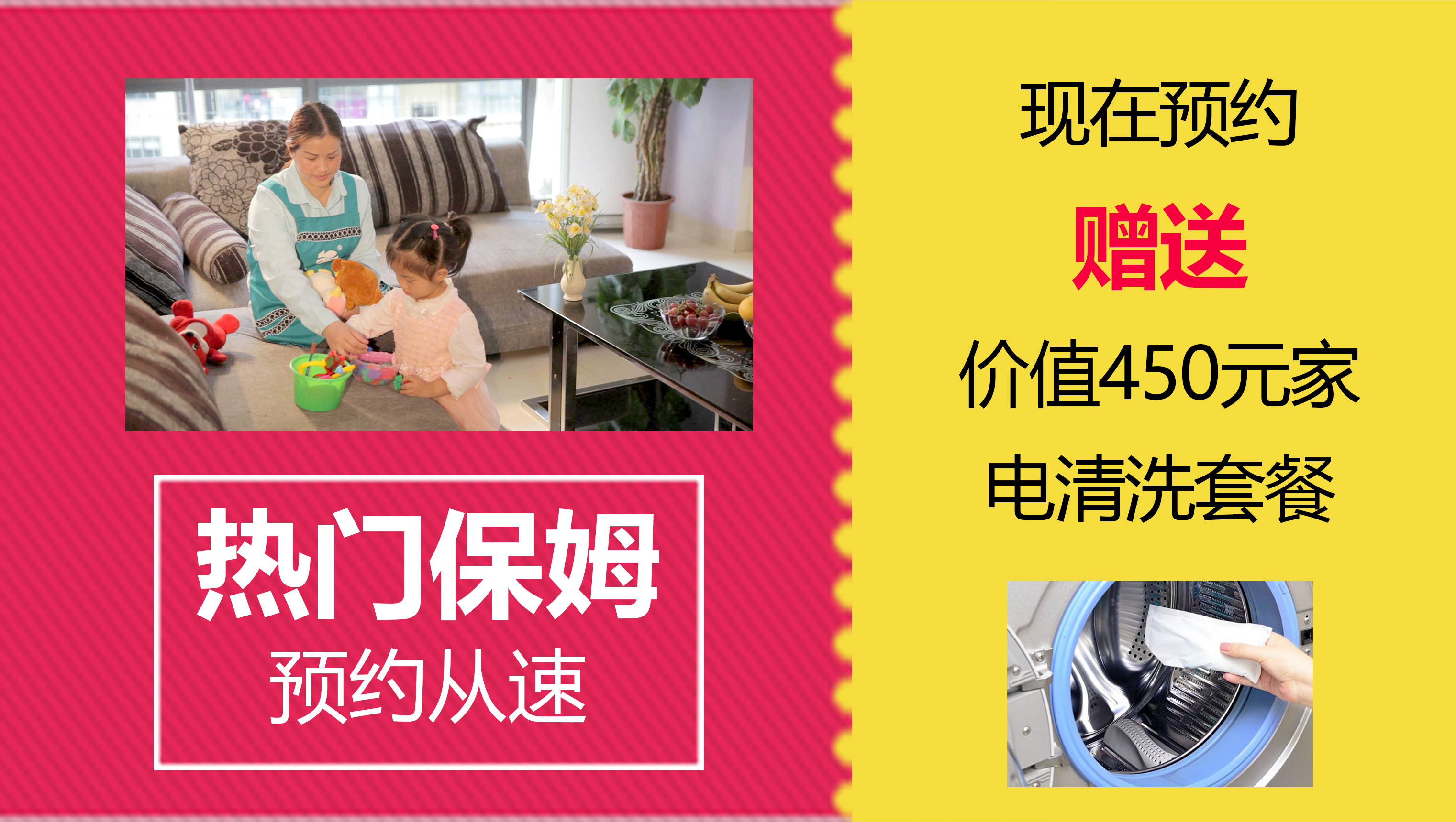 “災(zāi)難片小學生放暑假”震撼來襲:媽媽們挺住!