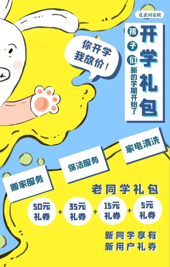 _W(xu)ഺͣ_W(xu)Yѵ~Ոգ