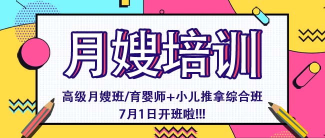 ߼(j)ɩӖ(xn)ࡪ71_